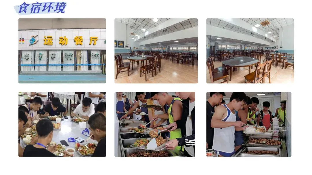 如何借助专业篮球教练提升个人声誉_0